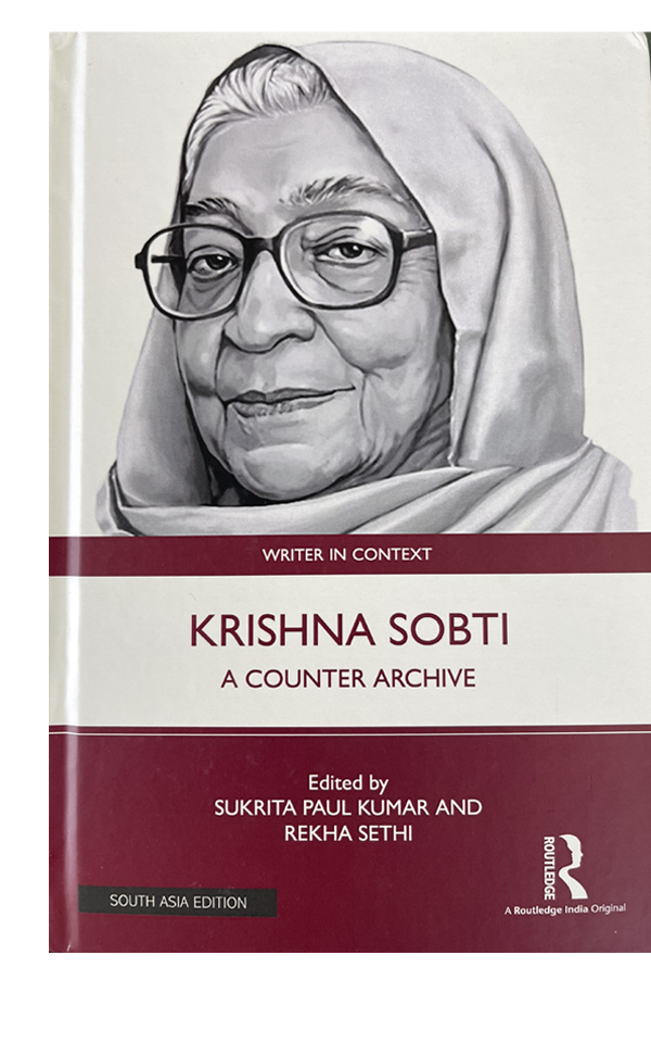 Krishna Sobti